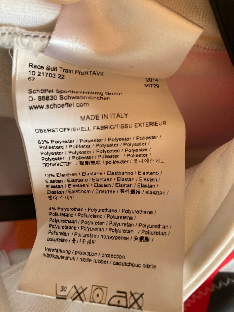 ショッフェル　スキー　GSワンピース　男性用　Lサイズ
