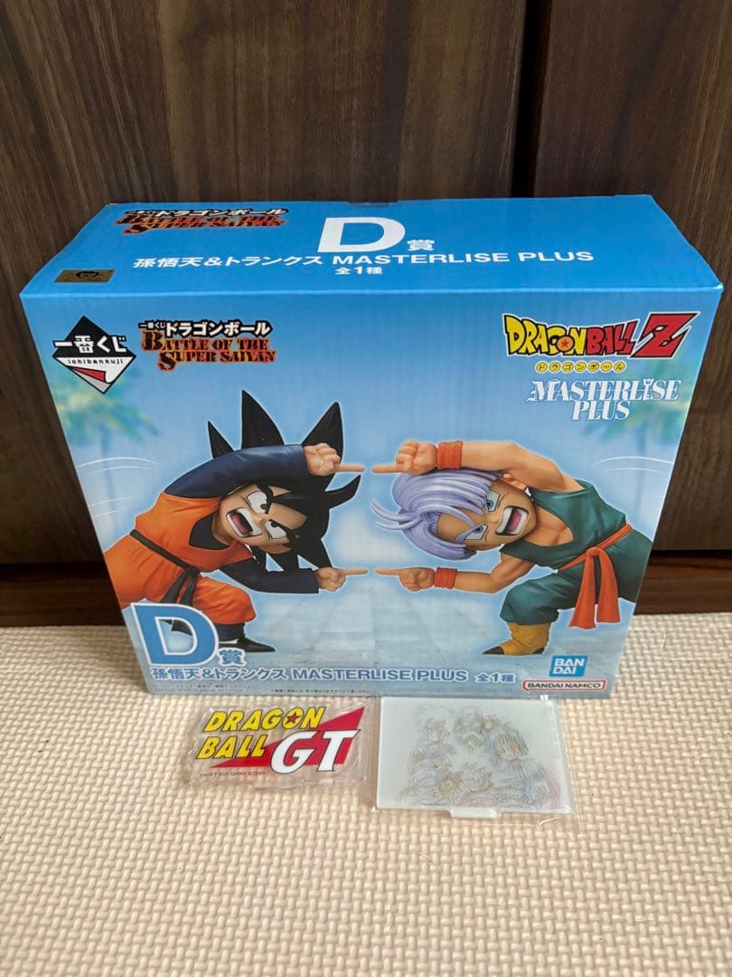 一番くじ ドラゴンボール フィギュア D賞　孫悟天＆トランクス