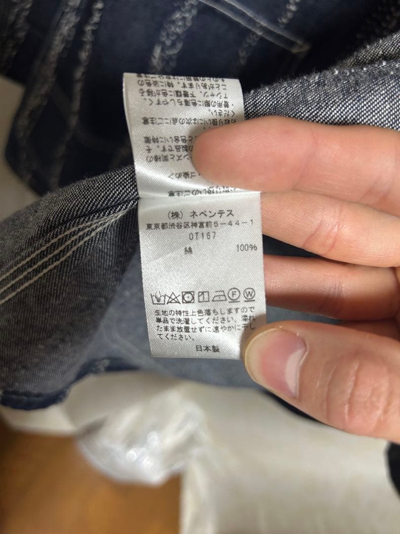 Needles デニムカバーオール