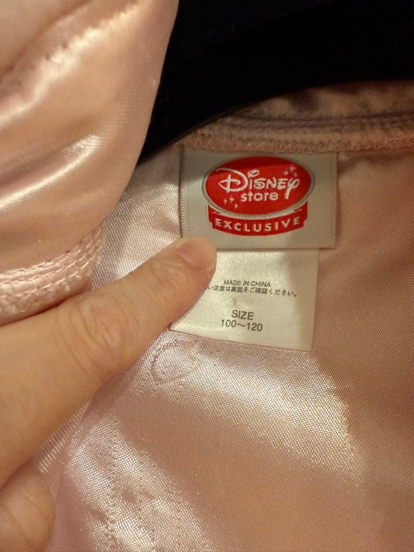 m*i様 美品ビビデバビデブティック　シンデレラ　ドレス　パニエとケープセット