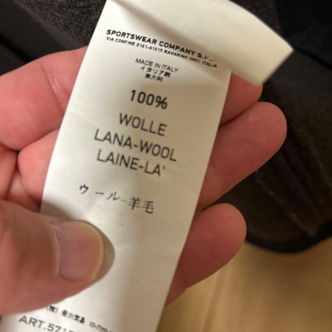 STONE  グレー ウールコート