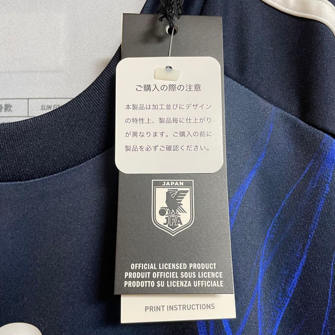 Y-3 サッカー日本代表 ホーム レプリカユニフォーム 伊藤洋輝 サイズ2XL