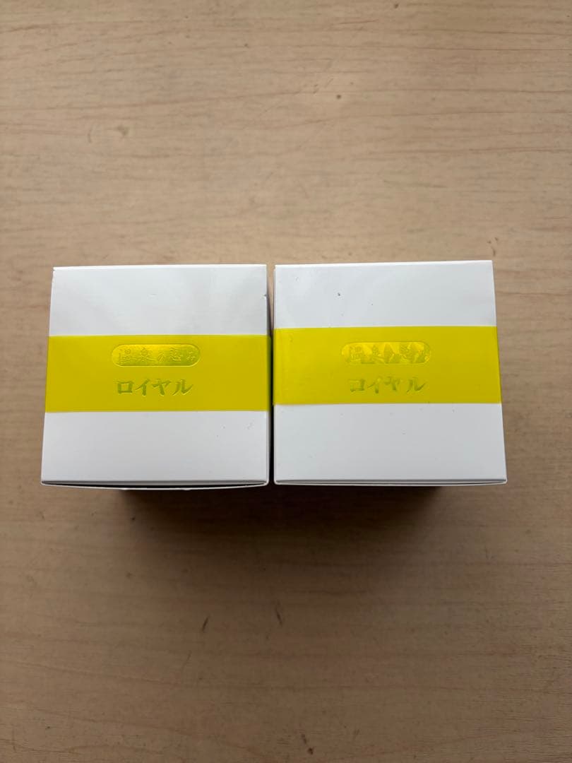 イオン化粧品 ロイヤル 2個セット