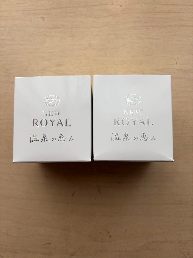 イオン化粧品 ロイヤル 2個セット