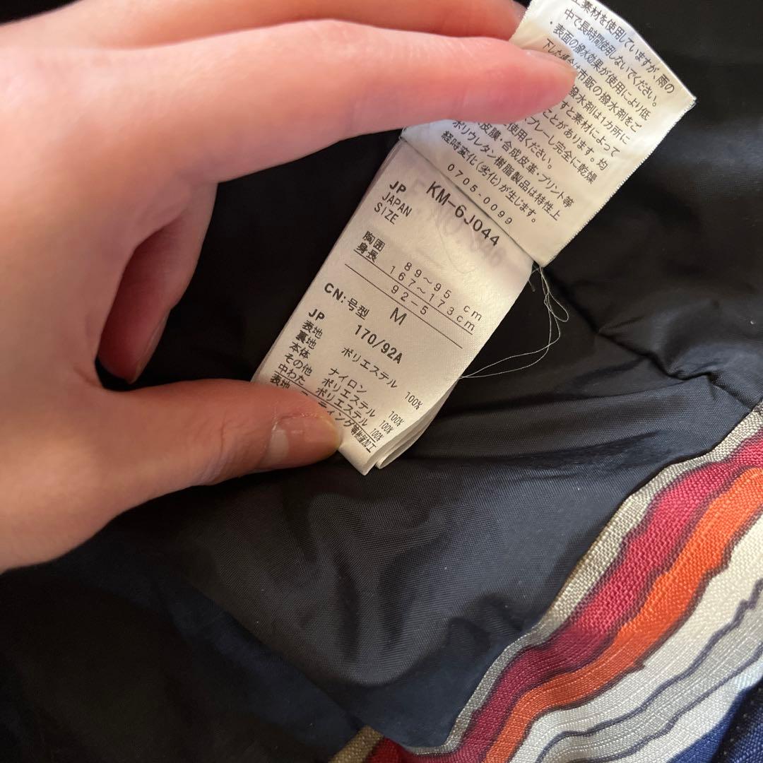 スノボ スノーボード スキーウェア キスマーク M