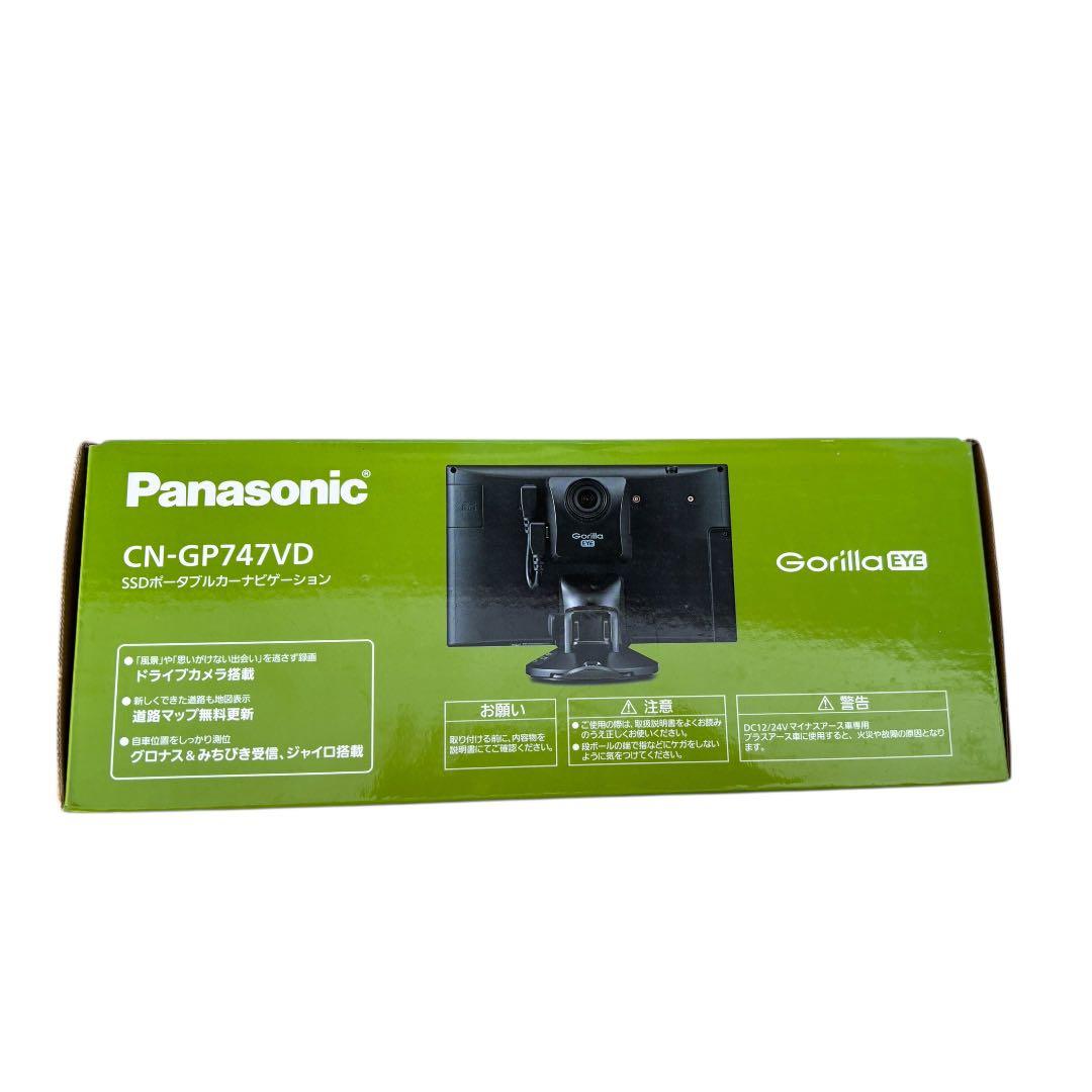 Panasonic CN-GP747VD カーナビ