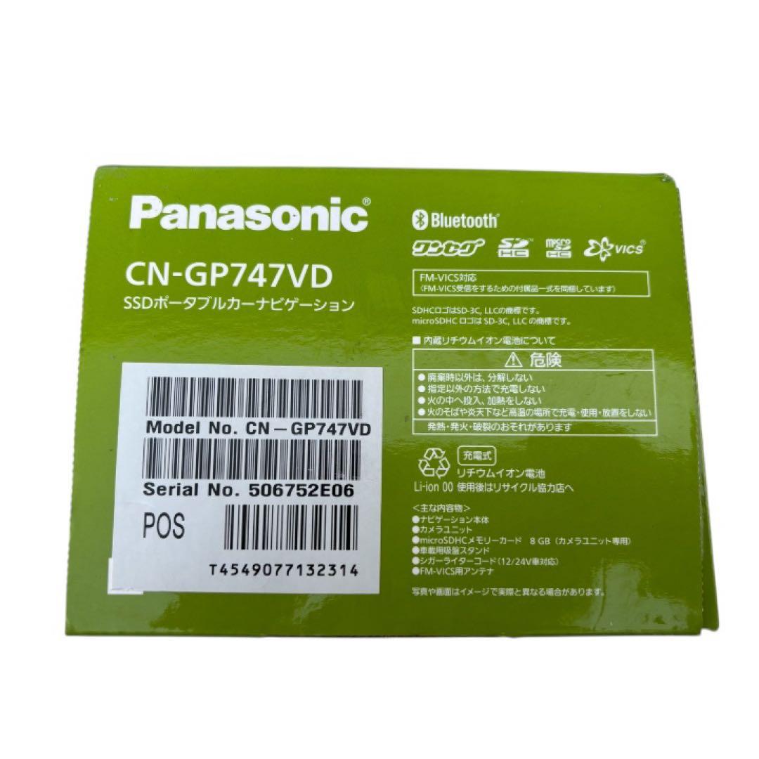 Panasonic CN-GP747VD カーナビ
