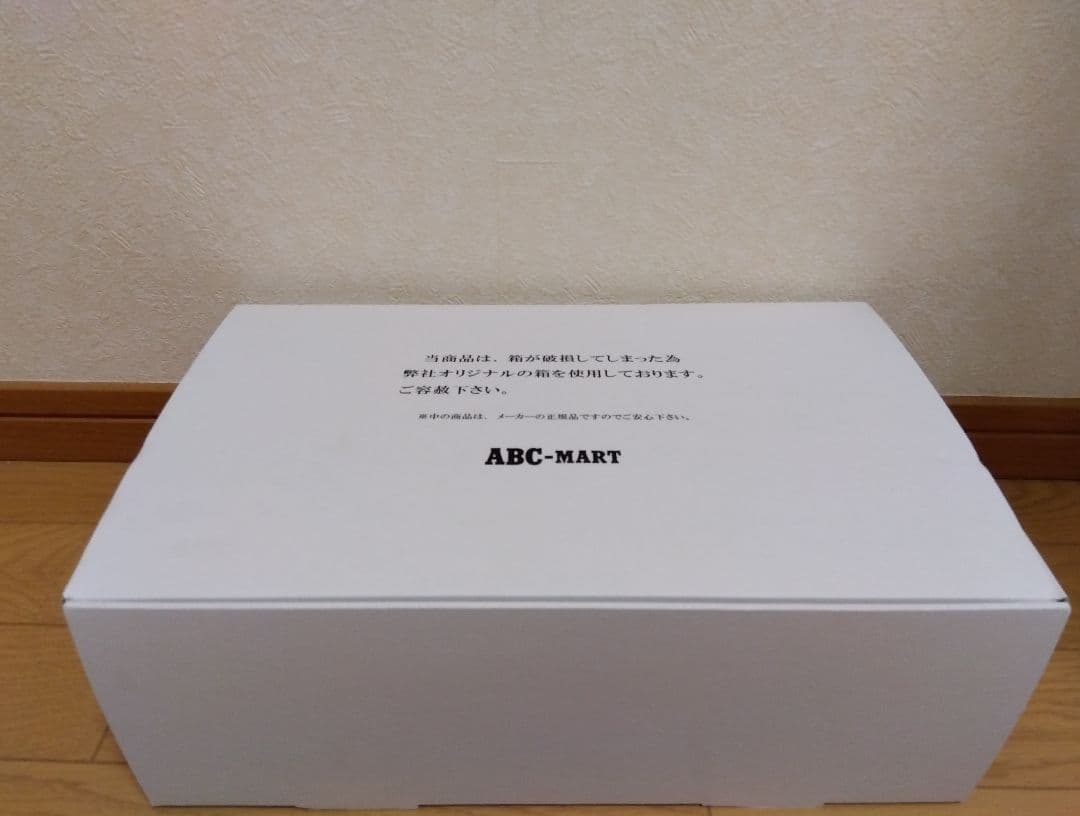 【新品未使用】Converse Weapon ホワイト/ネイビー　 ハイカット