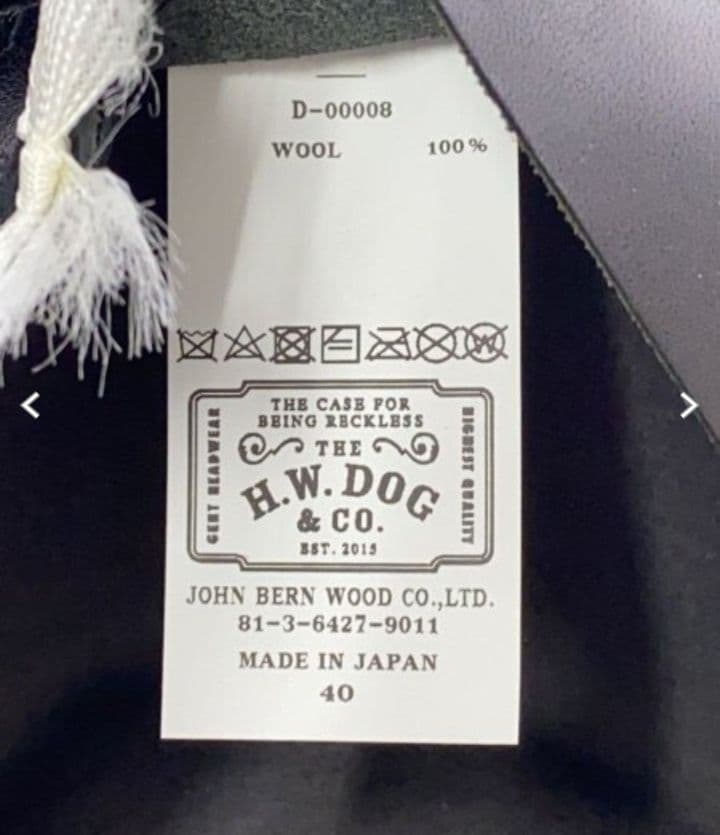 帽子 THE H.W.DOG&CO. POINT-H (GRAY)