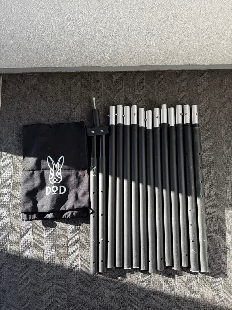 DOD フタマタノキワミ フタマタノバシ　タープポール 二又