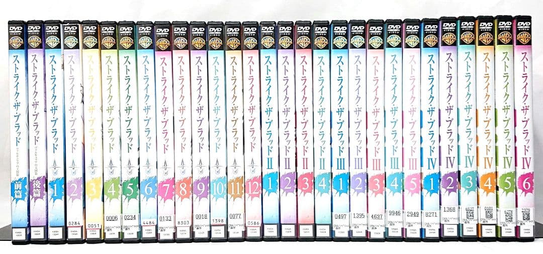 ストライク・ザ・ブラッド DVD【Ⅰ～Ⅳ+特別編】全29巻