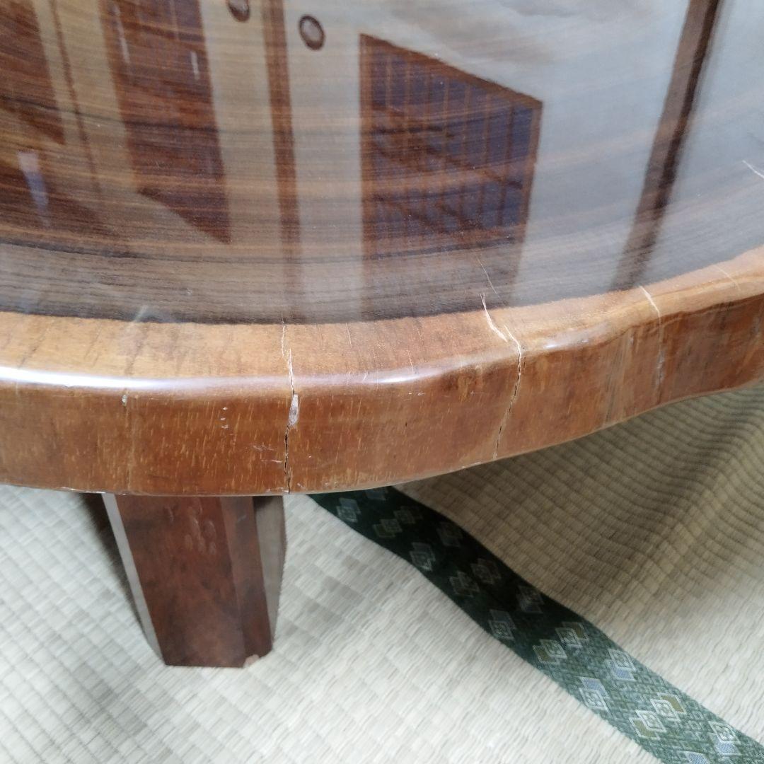 昭和レトロ 銘木 欅材 一枚板 大型座卓 円卓 センターテーブル サイドテーブル