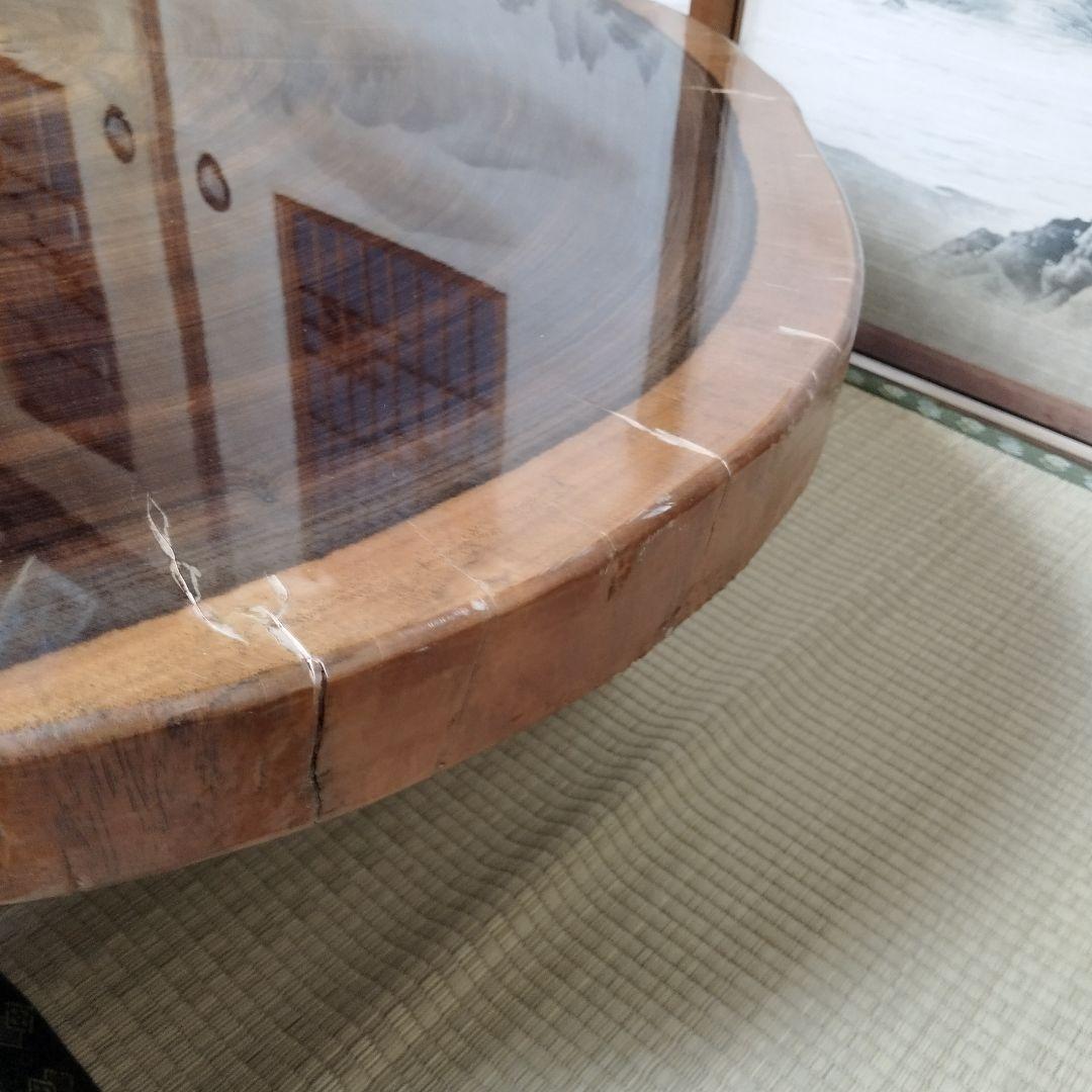 昭和レトロ 銘木 欅材 一枚板 大型座卓 円卓 センターテーブル サイドテーブル