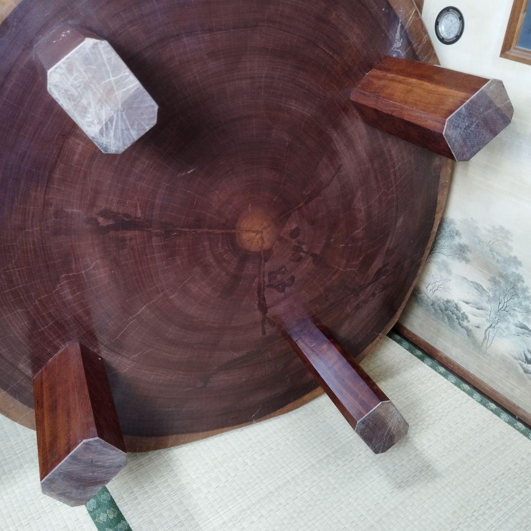 昭和レトロ 銘木 欅材 一枚板 大型座卓 円卓 センターテーブル サイドテーブル
