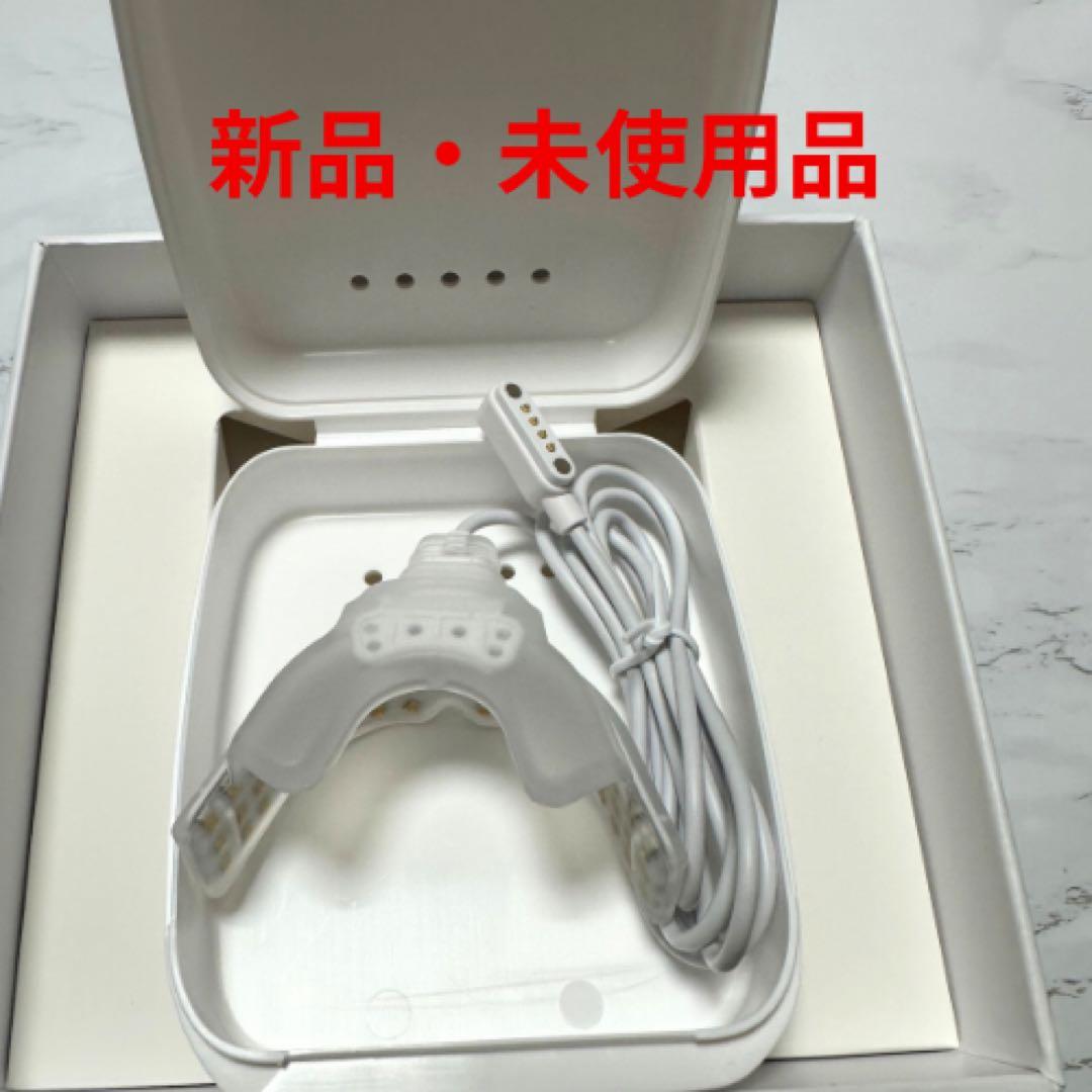【新品！未使用品】光加速装置　マウスピース矯正　歯列矯正　インビザライン
