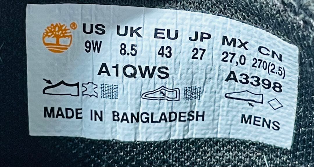 極上本革 ティンバーランドBASIC OX レザー ショートブーツ ブラウン27