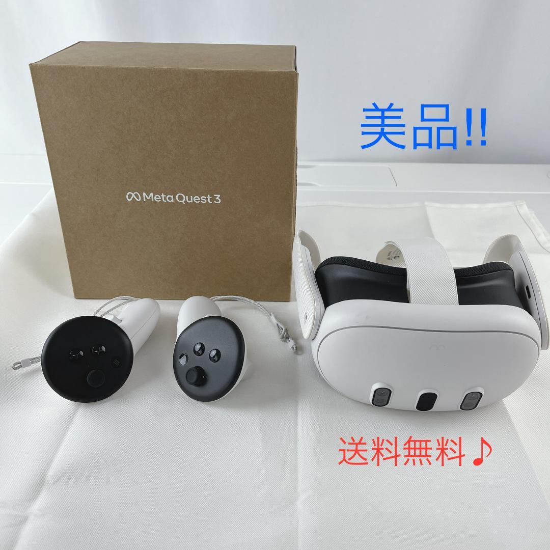 美品☘️　 Quest 3 512GB　VRヘッドセット　コントローラー