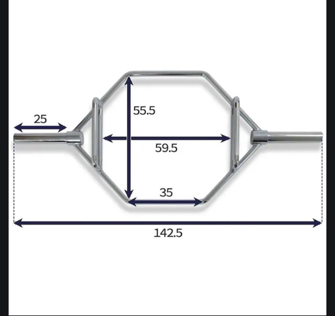 【スヌーピー】オリンピックHEXバー+20kgプレート×2