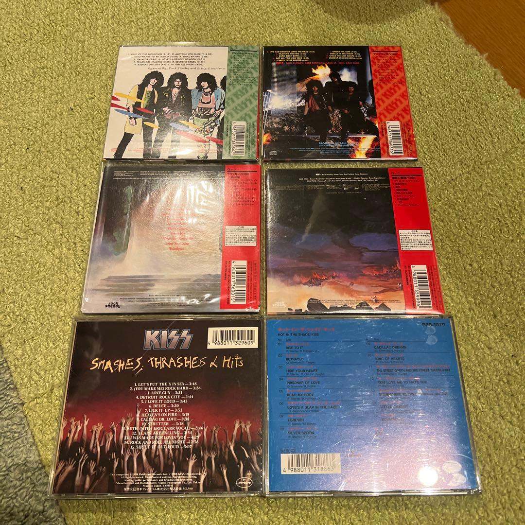 レア紙ジャケ含むKISS キッスCDセット