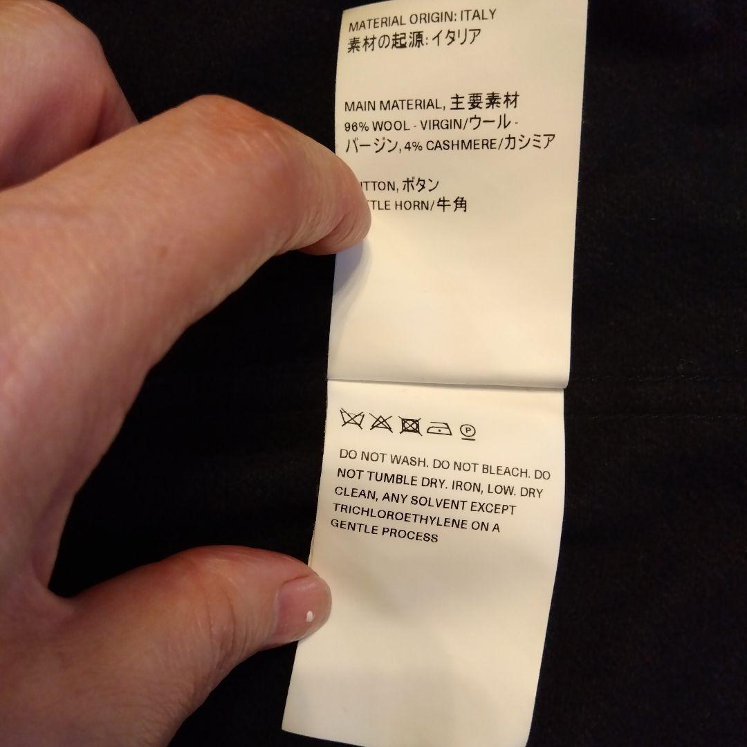 ジャケット・アウター OUR LEGACY archive box jacket