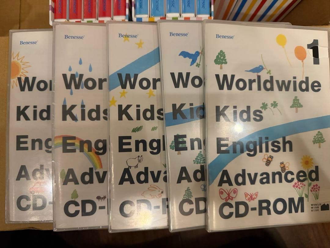 WORLD WIDE KIDS子供向け英語学習DVD・CD-ROMセット