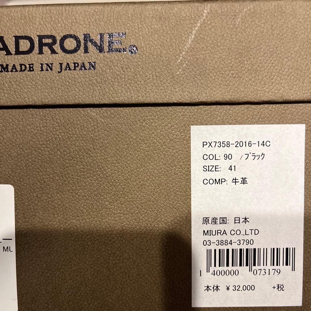 靴 PADRONE DERBY STRAIGHT TIP SHOES