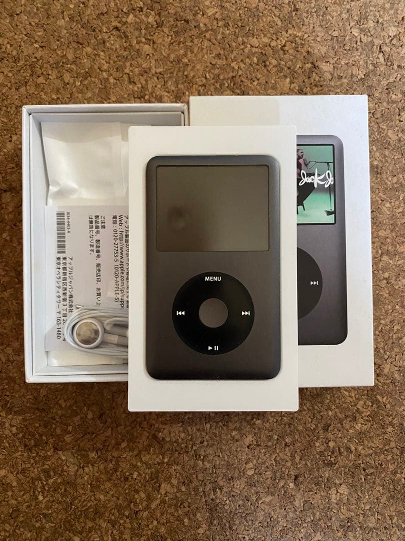 Apple iPod classic 120GB ブラック MB565J/A