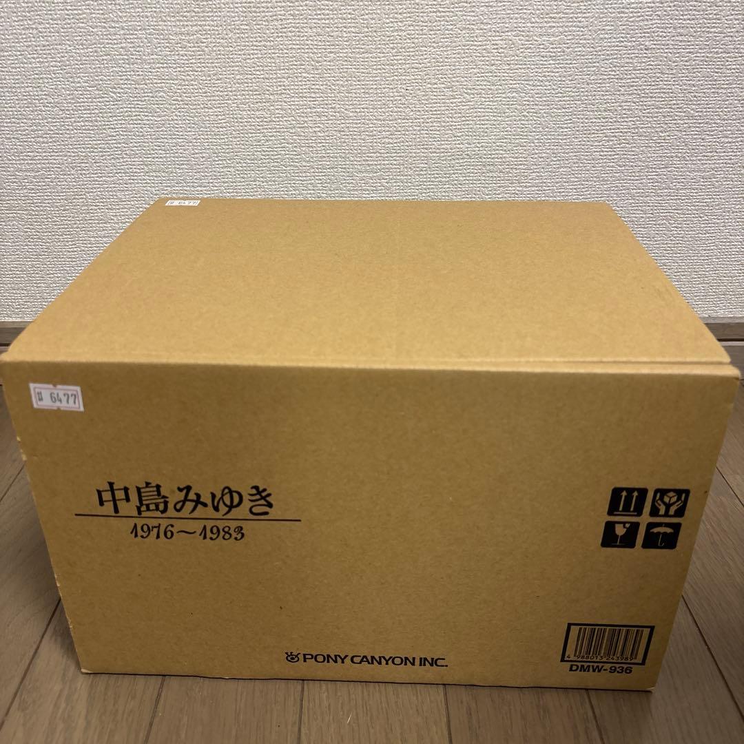「CD未開封」中島みゆき 1976～1983 CD 10枚組