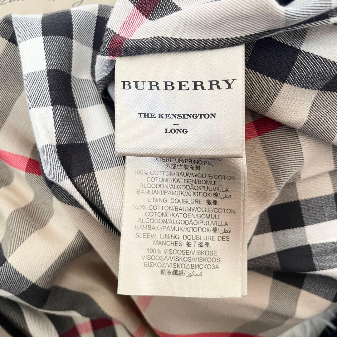 美品　バーバリー　ケンジントン　トレンチコート　メガチェック　ハニーベージュ　M