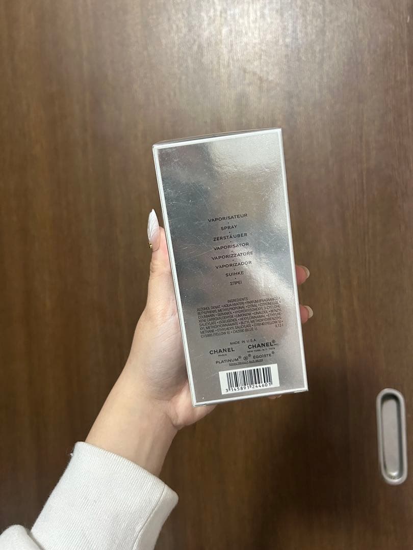 未開封CHANEL プラチナ エゴイスト オードゥ トワレ100mlショッパー付