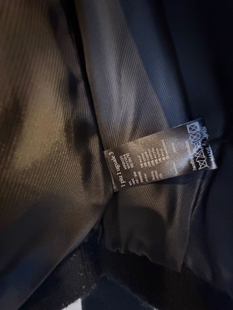 ヤ*ス様 定価18万 1piu1uguale3カシミヤ混シープスキン スタジャン