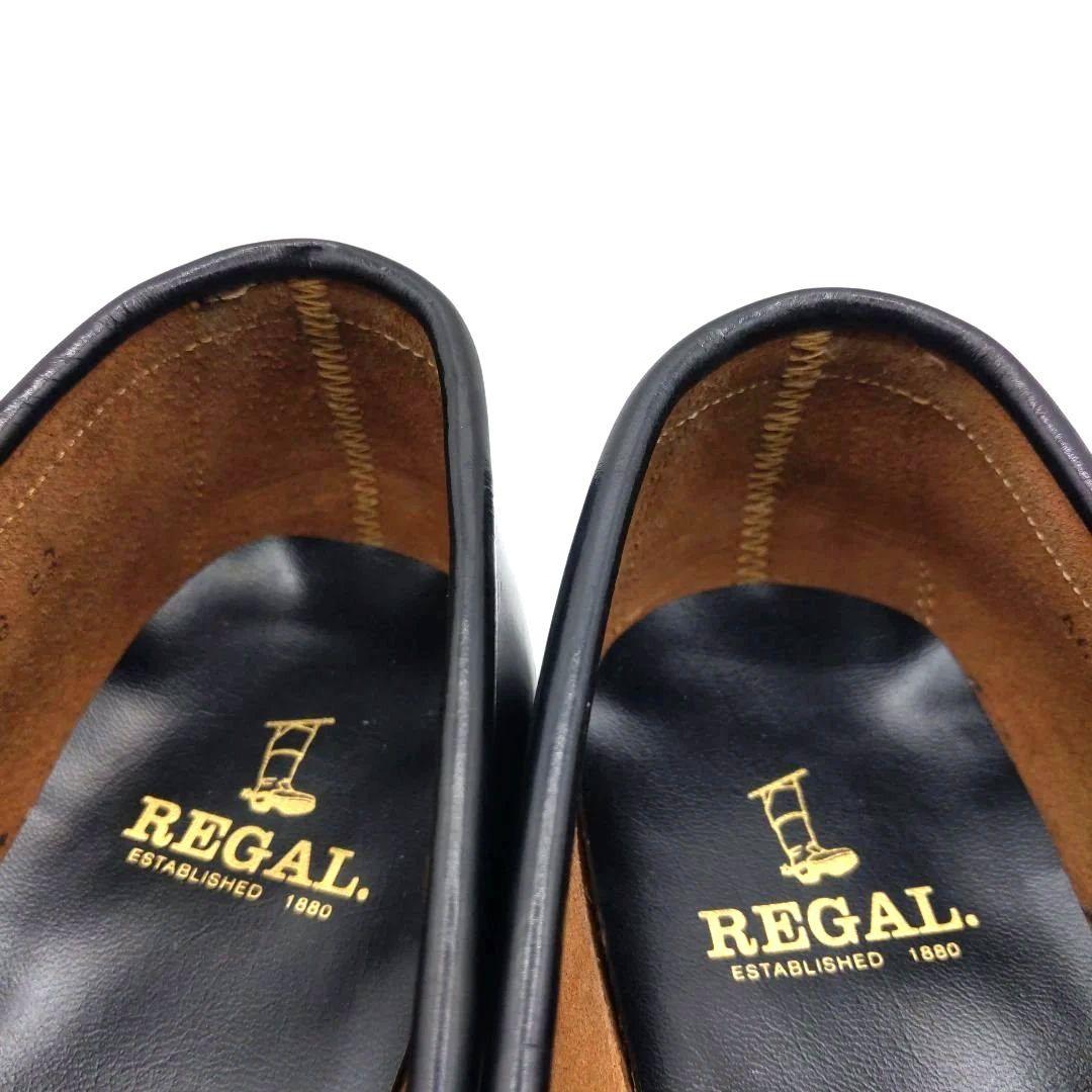 【希少サイズ】 28cm リーガル REGAL ローファー 2177 黒