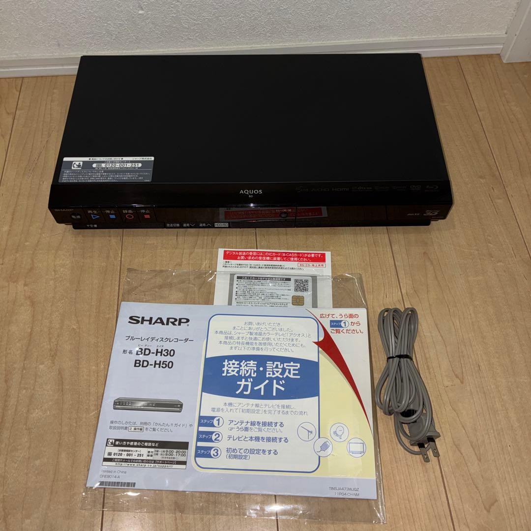 シャープ　ブルーレイレコーダー　BD-H50 動作ok