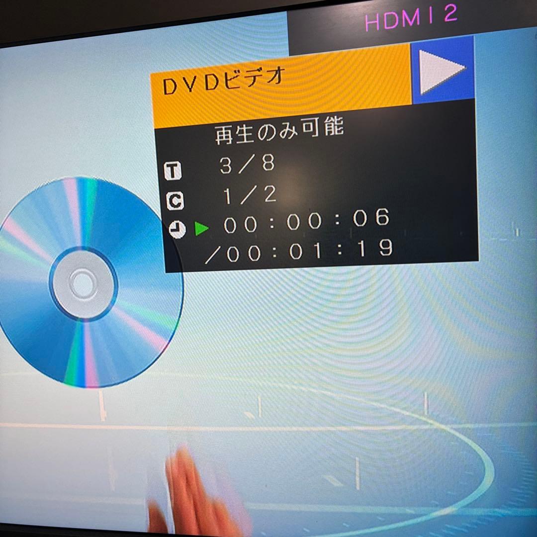 シャープ　ブルーレイレコーダー　BD-H50 動作ok