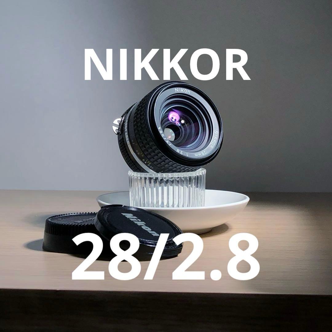 レンズ(単焦点) Nikon NIKKOR 28mm f2.8