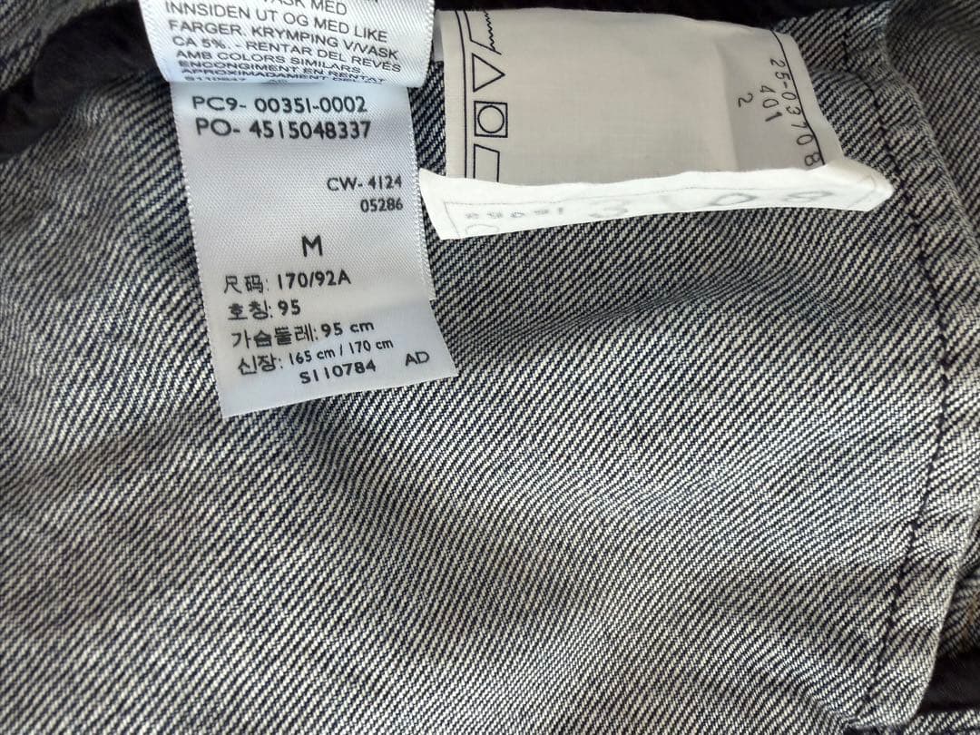 sacai x levis メンズ デニムジャケット size 2/M