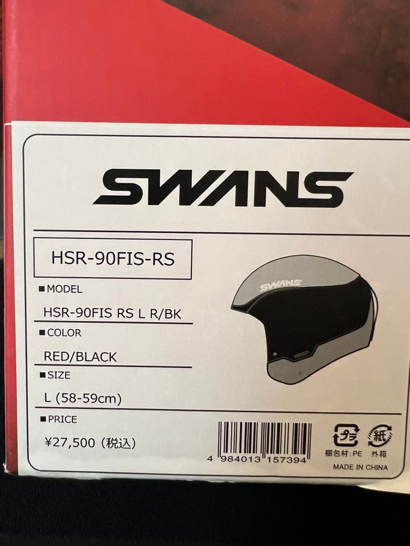 SWANS ヘルメット アルペンスキー