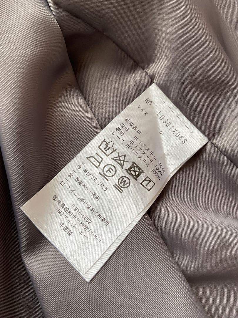 axes femme kawaii アンティークドールワンピース　グレー