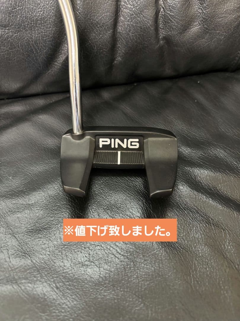 シグマ2 パター