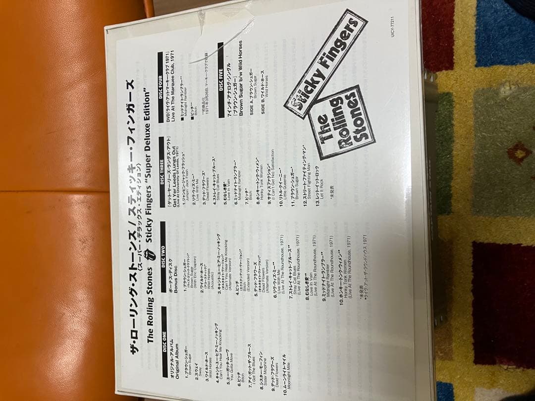 洋楽 The Rolling Stones Sticky Fingers