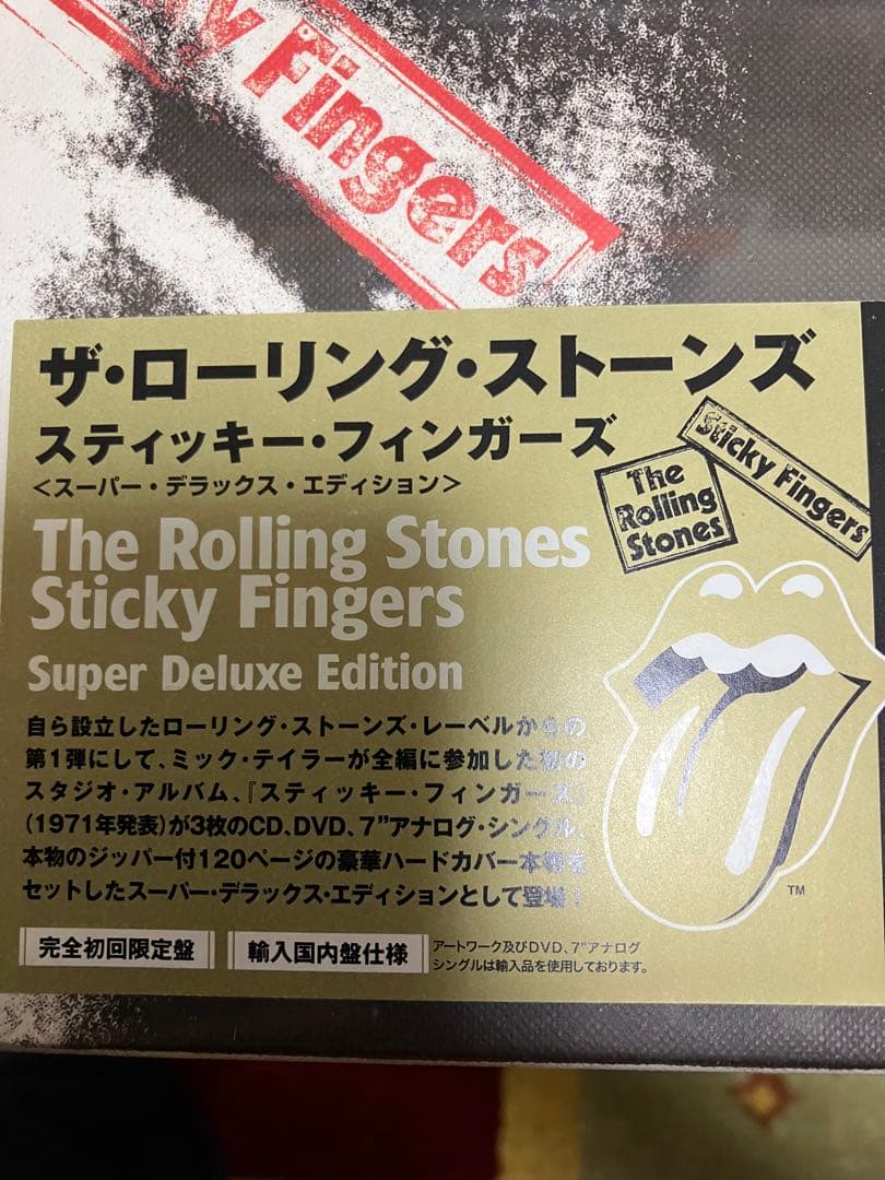 洋楽 The Rolling Stones Sticky Fingers