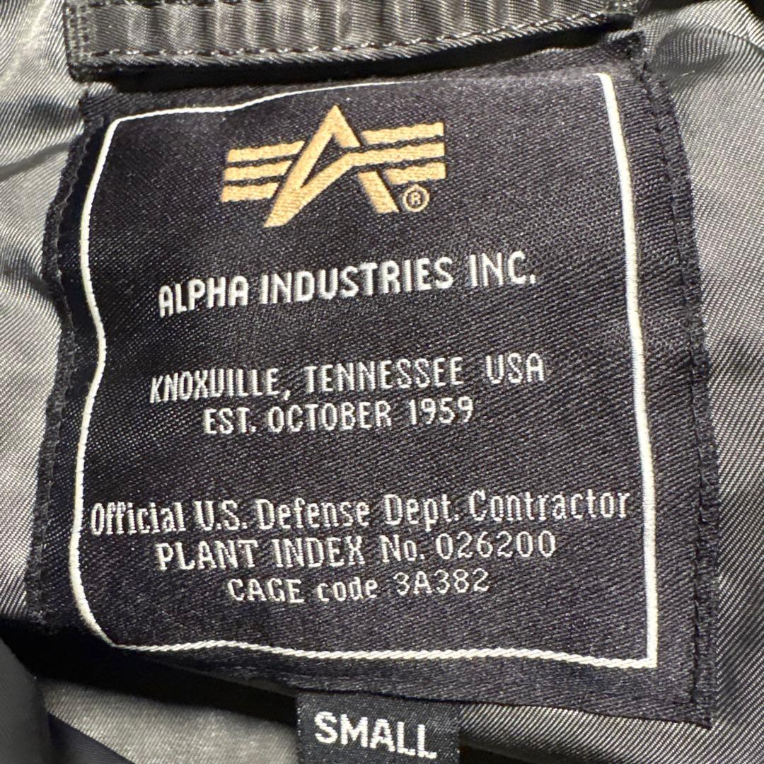 alpha n2b flight jacket n-2b ボタン欠けアリ　短丈