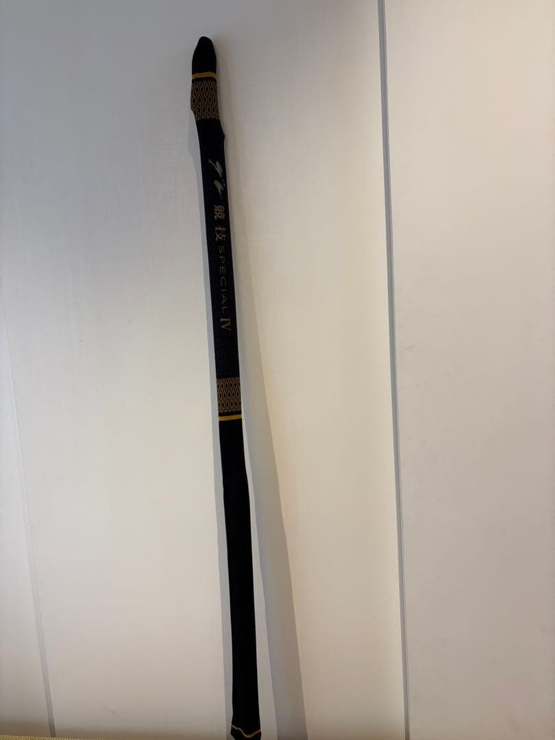 がまかつ グレ競技スペシャル4 1.5-53