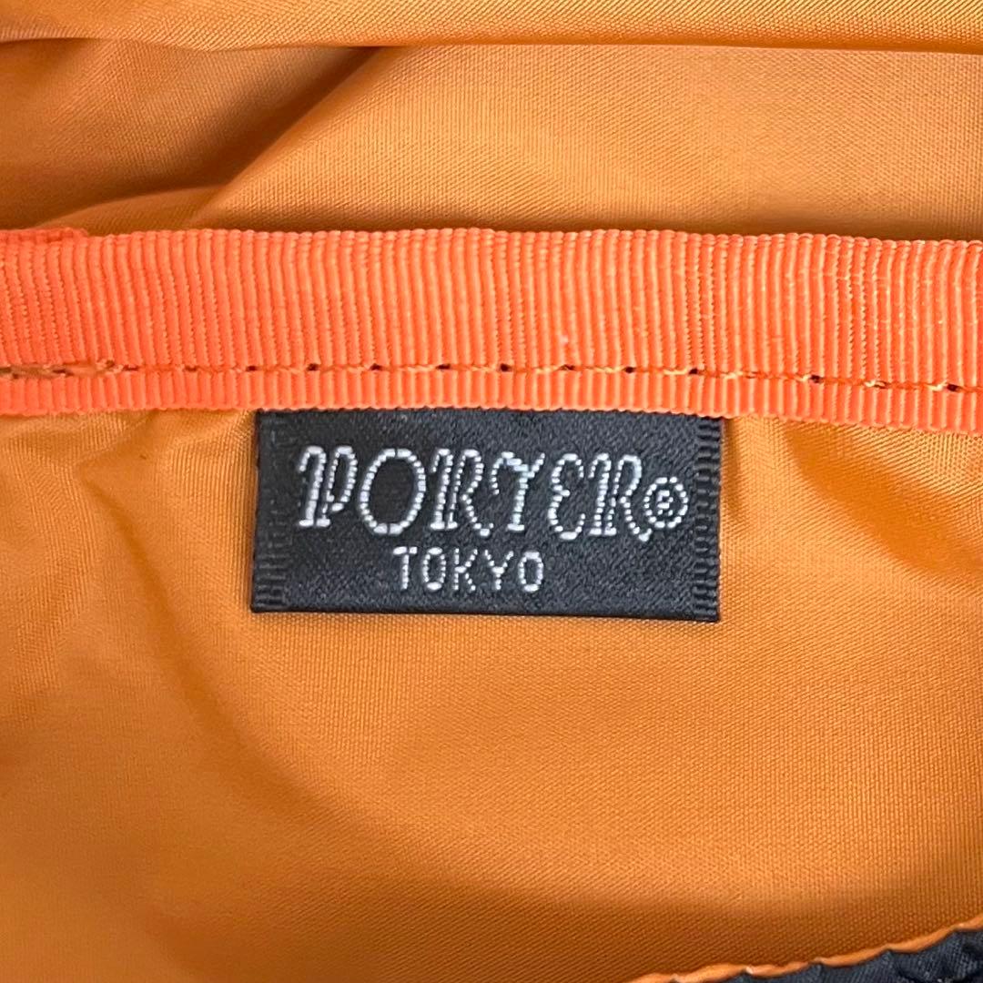 【新品未使用・完売品‼️】PORTER グロサリーバッグ エコバッグ 吉田カバン