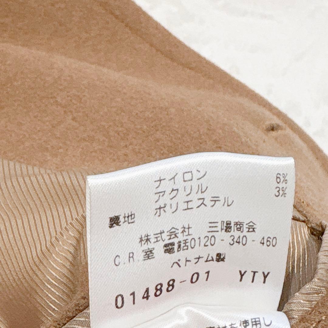 未使用✨　マッキントッシュ　ピーコート　ブラウン　ウール　38 メンズ