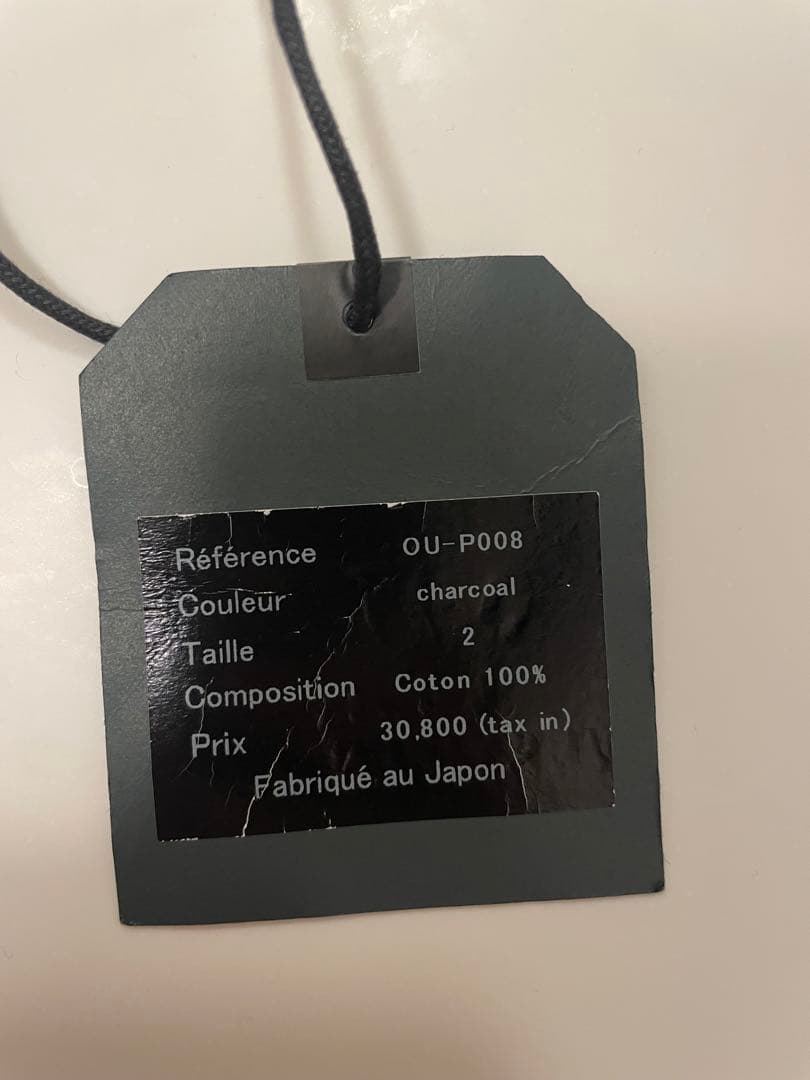 Outil（ウティ）pantalon limoges