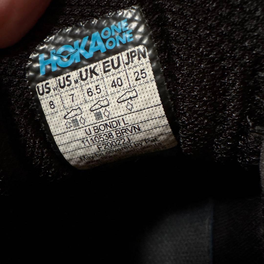 完売　HOKAoneone u bondi L 金子綾