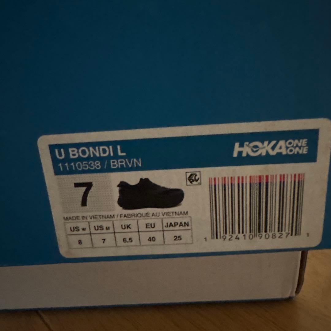 完売　HOKAoneone u bondi L 金子綾