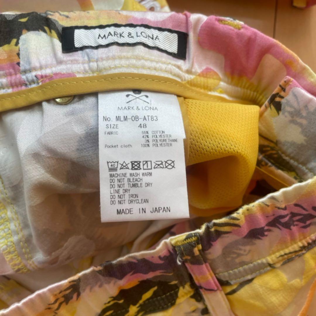 お値下げ⭐︎マークアンドロナハワイ限定ポロシャツ＆ショートパンツ上下セット