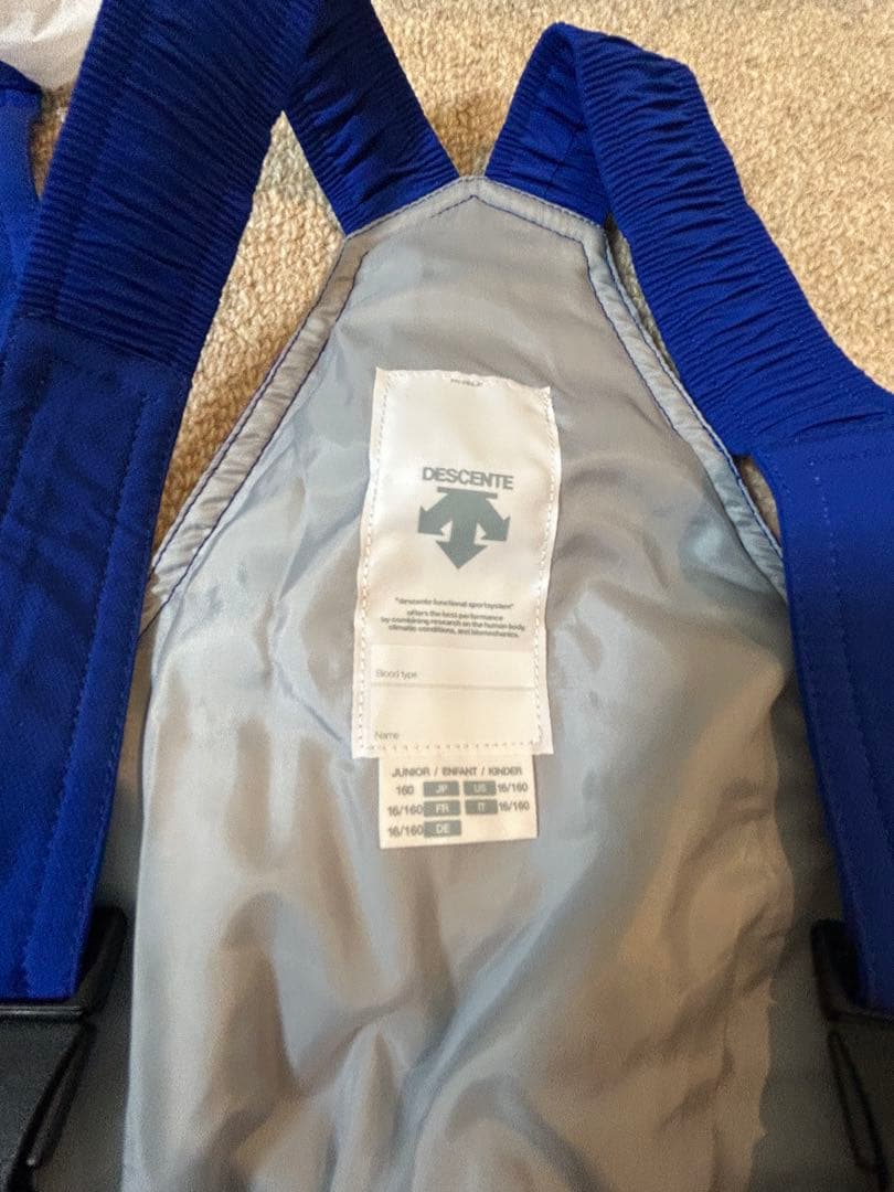 DESCENTE 子ども用スキーウェア 青　サイズ160